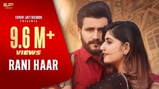 Poster Rani Haar Lyrics – Nawab