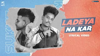 Poster ladeya na kar lyrics – kamal khan