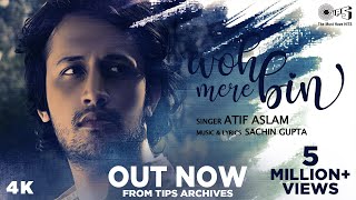 Poster वो मेरे बिन woh mere bin – atif aslam