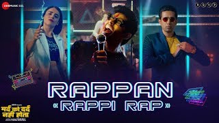 Poster rappan rapi rap
