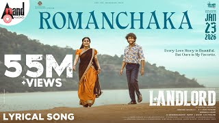 Poster  Romanchaka Lyrics – Landlord (Kannada) | Sanjith Hegde 