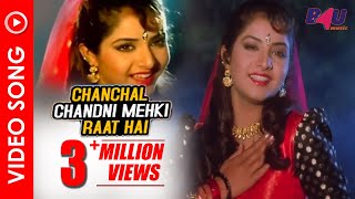 Poster chanchal chanchal mekhti raat hai