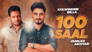Poster 100 saal lyrics – kulwinder billa x gurlez akhtar