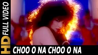 Poster chhoo o na chhoo o na