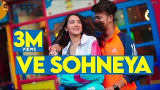 Poster ve sohneya lyrics – gursanj