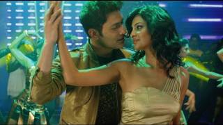 Poster salame salame