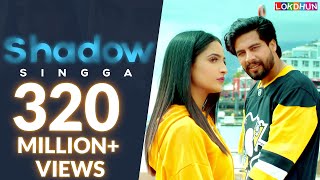Poster shadow lyrics – singga