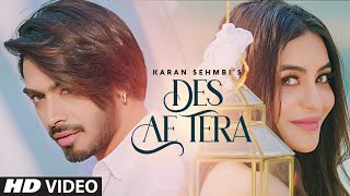 Poster des ae tera lyrics – karan sehmbi