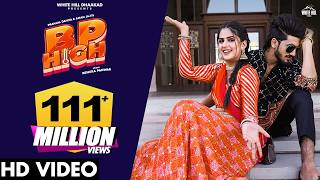 Poster bp high lyrics बीपी हाई – renuka panwar