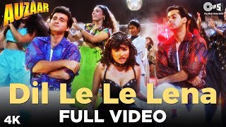 Poster dil le le lena
