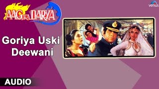 Poster goriya uski deewani