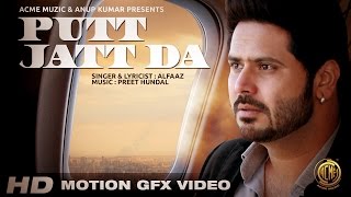 Poster putt jatt da lyrics – alfaaz