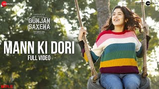 Poster mann ki dori lyrics – gunjan saxena | armaan malik