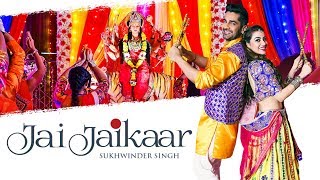 Poster jai jaikaar lyrics – sukhwinder singh