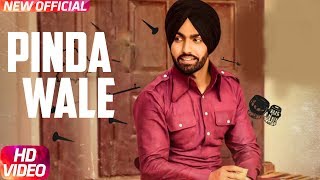 Poster pinda wale lyrics – ammy virk