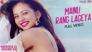 Poster mainu rang lageya lyrics – shimla mirch