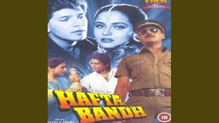 Poster yar masti me ga