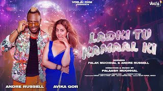 Poster Ladki Tu Kamal Ki Lyrics – Andre Russell