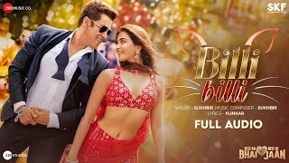 Poster Billi Billi Lyrics – Kisi Ka Bhai Kisi Ki Jaan