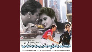 Poster i was made for loving you