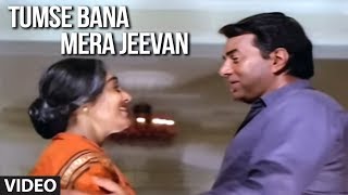 Poster tumse bana mera jeevan v2