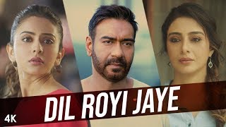 Poster दिल रोयी जाये dil royi jaye – de de pyaar de