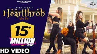 Poster Heartthrob Lyrics – Veer Sahu | (Chora Chail)