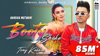 Poster booty shake lyrics – tony kakkar, sonu kakkar