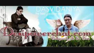 Poster muskura mere dil"