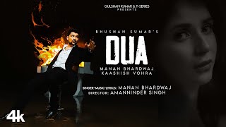 Poster Dua Lyrics – Manan Bhardwaj