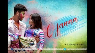 Poster o jaana lyrics – ishqbaaz serial title song