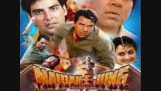 Poster koi haal mast koi chaal