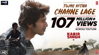 Poster tujhe kitna chahne lage hum lyrics | तुझे कितना चाहने लगे | kabir singh