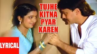 Poster tujhe kitna pyar kare