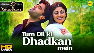 Poster tum dil ki dhadkan mein