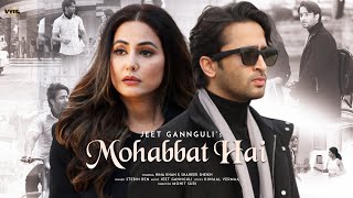 Poster mohabbat hai lyrics – stebin ben