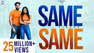 Poster Same Same Lyrics – Singga