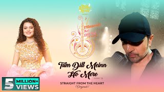 Poster tum dil mein ho mere lyrics – palak muchhal