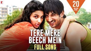 Poster tere mere beech mein