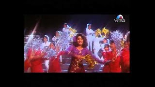 Poster laal kaghari ni