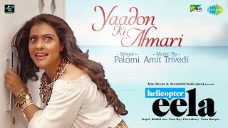 Poster yaadon ki almari