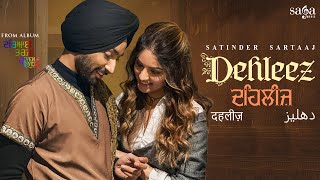 Poster dehleez lyrics – satinder sartaaj