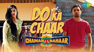 Poster do ka chaar lyrics – chaman bahaar