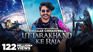 Poster Uttarakhand Ke Raja Lyrics – Gulzaar Chhaniwala