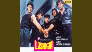 Poster mera ghar tha