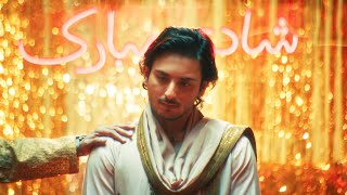 Poster  Memories Lyrics – Hasan Raheem x Justin Bibis 