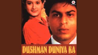 Poster tanha dil sulagta tha