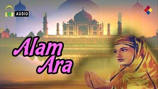 Poster करता है एक रवि दिलसोज karta hai ek ravi dilsoj lyrics in hindi – alam ara