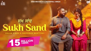 Poster  Sukh Saand Lyrics – Gulab Sidhu 