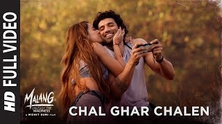 Poster चल घर चलें chal ghar chalen – malang